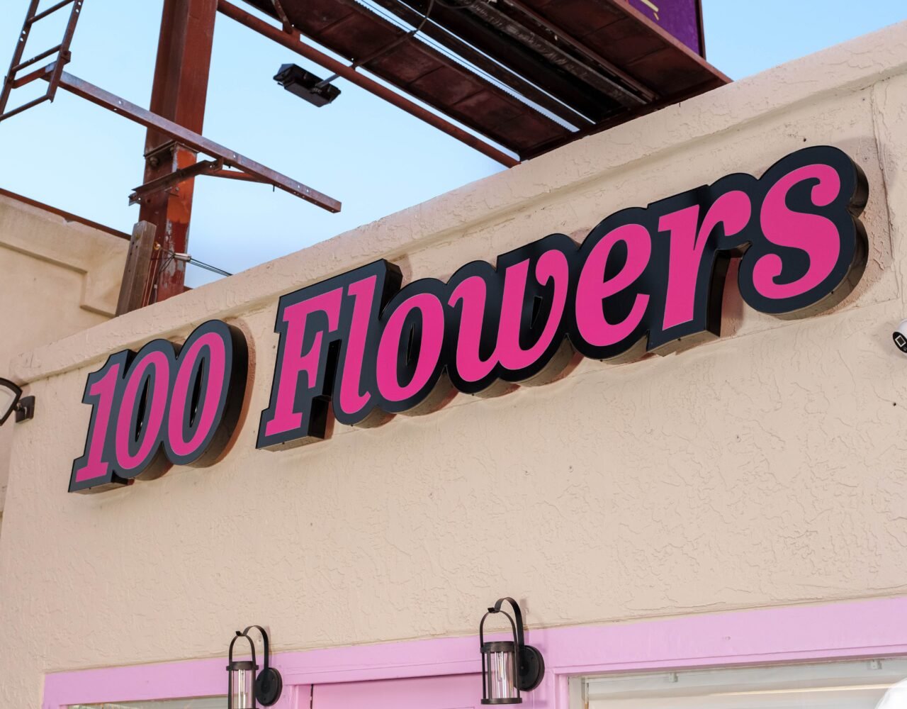 Flower arrangements in store