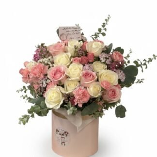 Welcome Baby Girl Flower Box