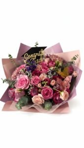 Congratulations Graduation Bouquet
